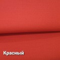 Ткань "ПАНАЦЕЯ"
